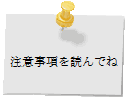 ӎǂł